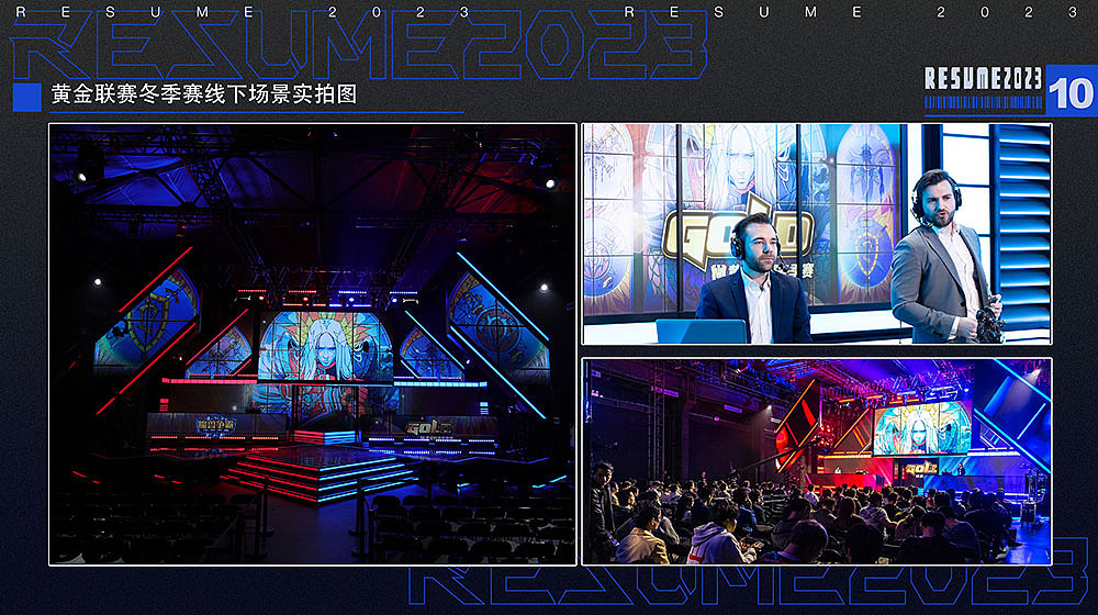 2020-2023整理（图ZMzQyNjI4Mjg0） - 创作习作 - 站酷设计师机智的泰山原创素材 - 站酷ZCOOL