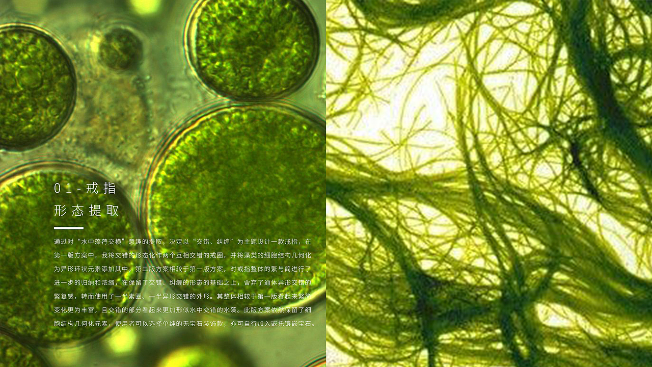 【工业/产品设计】——考研复试作品集（图ZMzM1NDQ1Mjcy） - 生活用品 - 站酷设计师设计流工作室原创素材 - 站酷ZCOOL