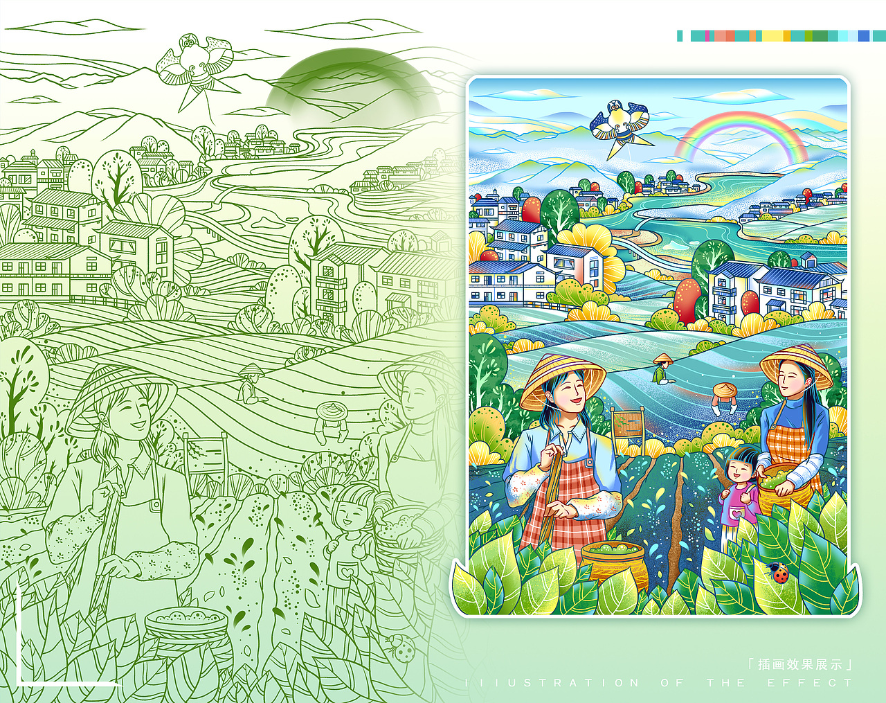 江苏卫视《我们在梦开始的地方》插画海报（图ZMzI4MTk3NzI0） - 商业插画 - 站酷设计师新世紀大腦原创素材 - 站酷ZCOOL