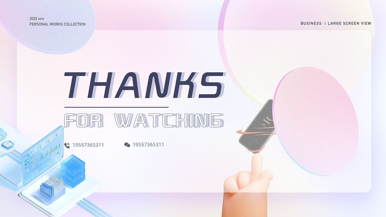 B端作品集（图ZMzMwNDQ1MzEy） - 软件界面 - 站酷设计师Glinzhu原创素材 - 站酷ZCOOL