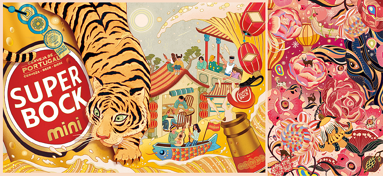 《SUPERBOCK-恭贺新禧》《LOVE IN BLOOM》,客户:SUPERBOCK,和义大道,2021。