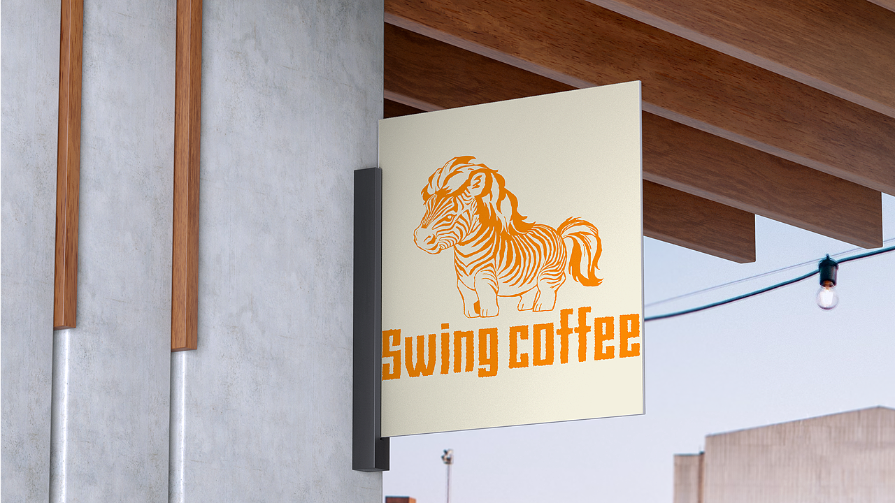 Swing Coffee品牌提案