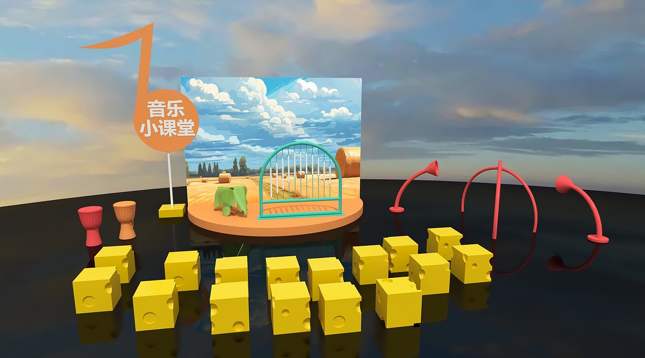 回忆整理与场景小练习,还在用3dmax做美陈场景表现哈