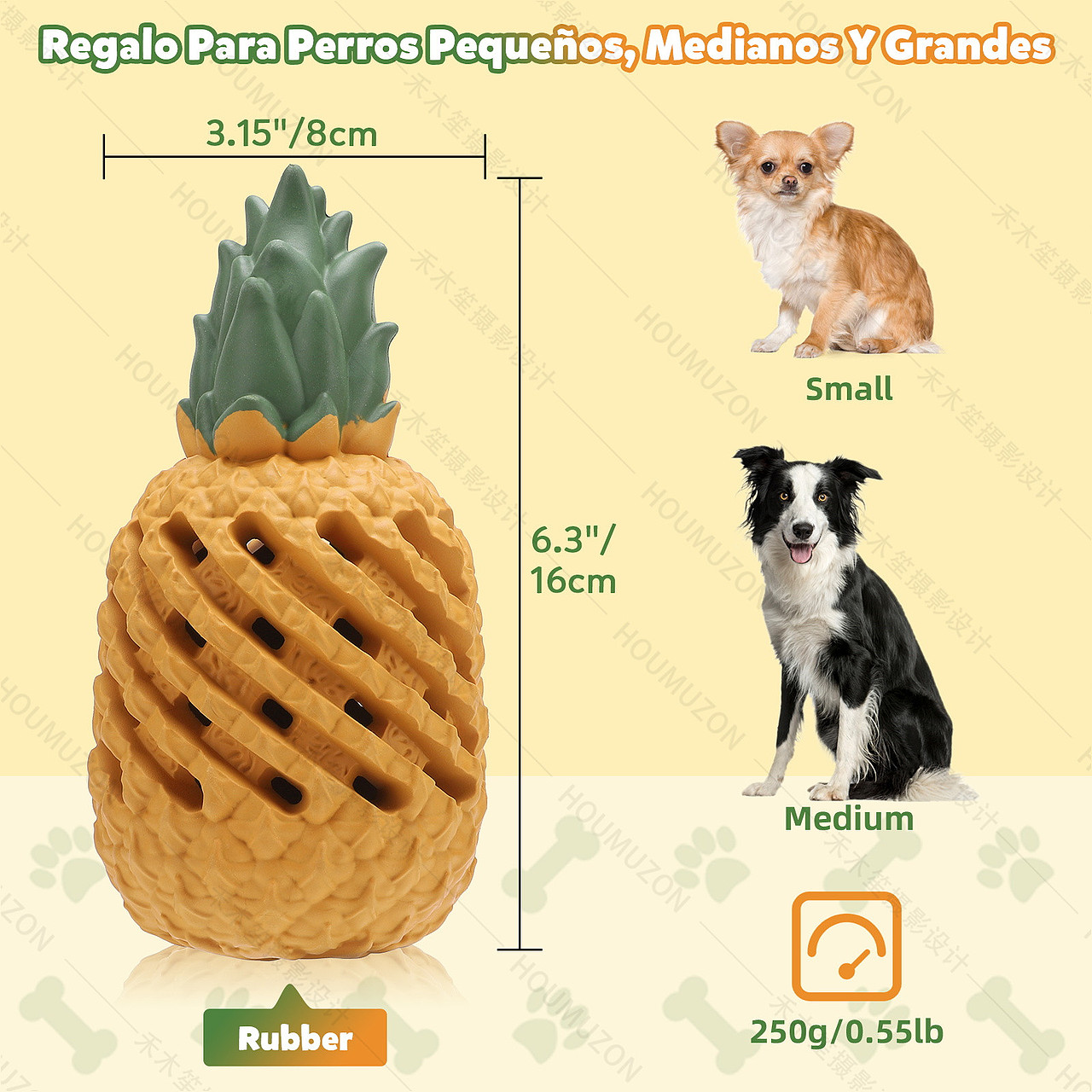 狗狗啃咬玩具 菠萝玩具