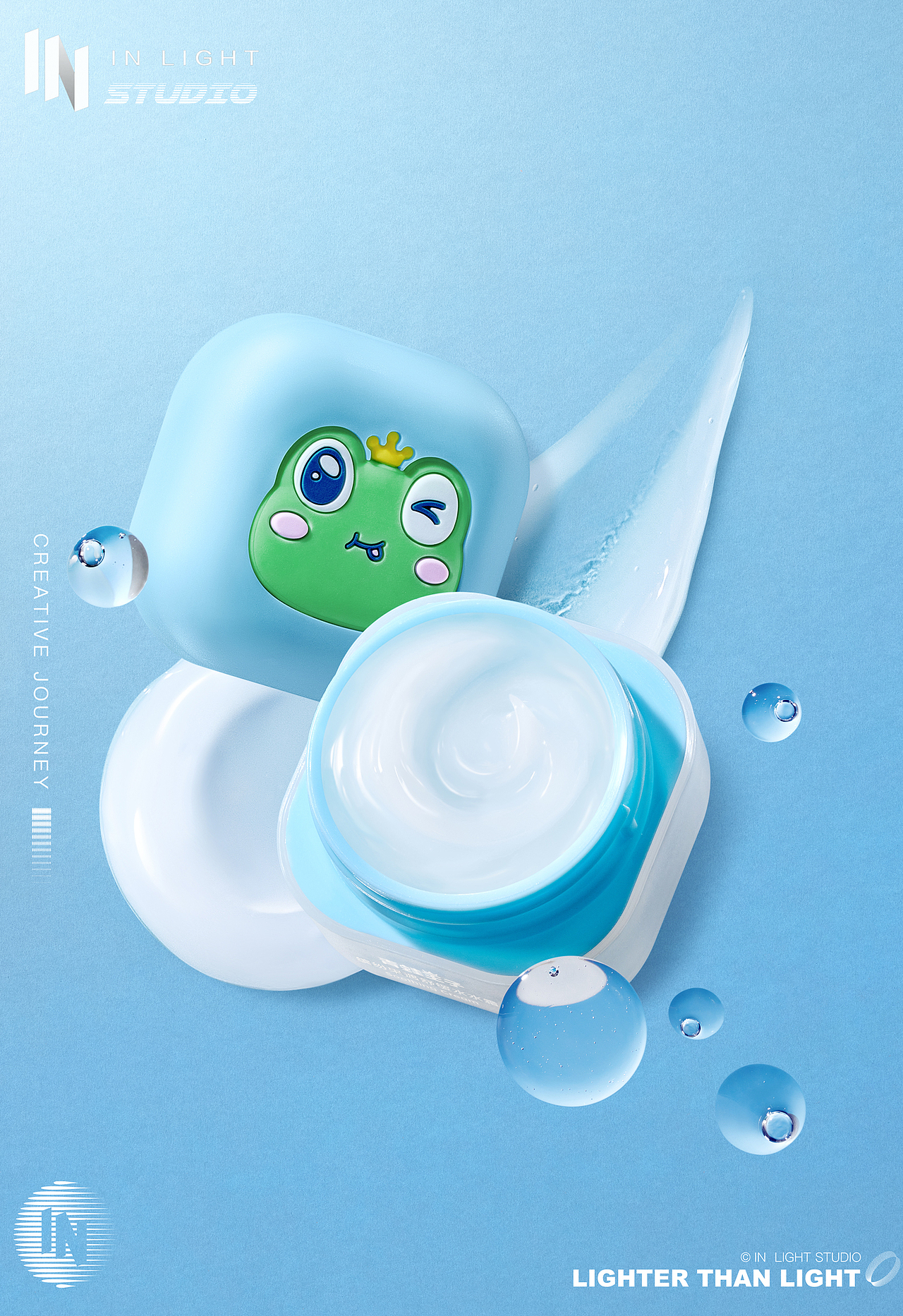 婴童护肤 | 青蛙王子 ✖ IN LIGHT 水水霜主题详情摄影