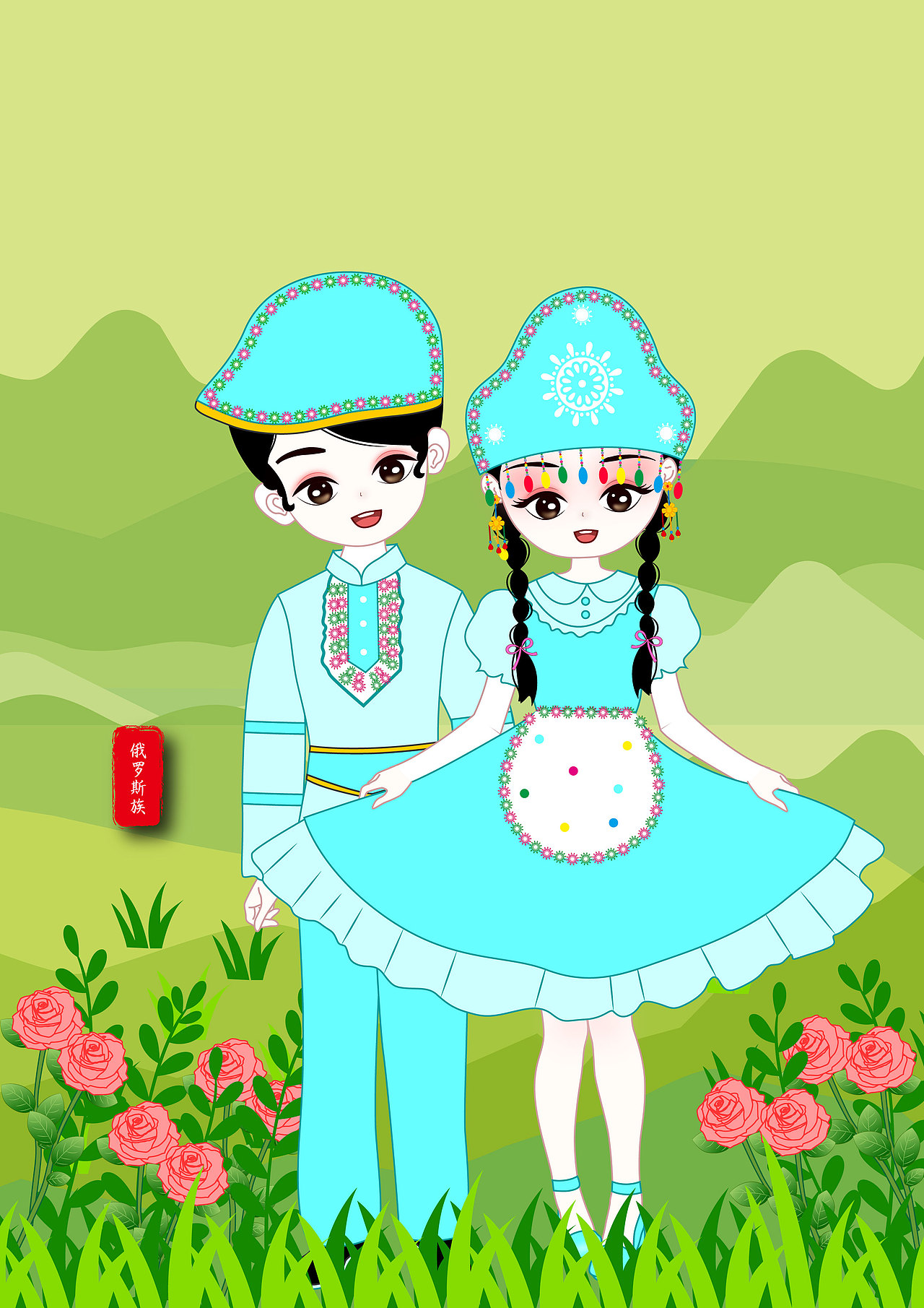 民族插画 56个民族  民族人物  民族团结关注私信版权赣州/插画师/110