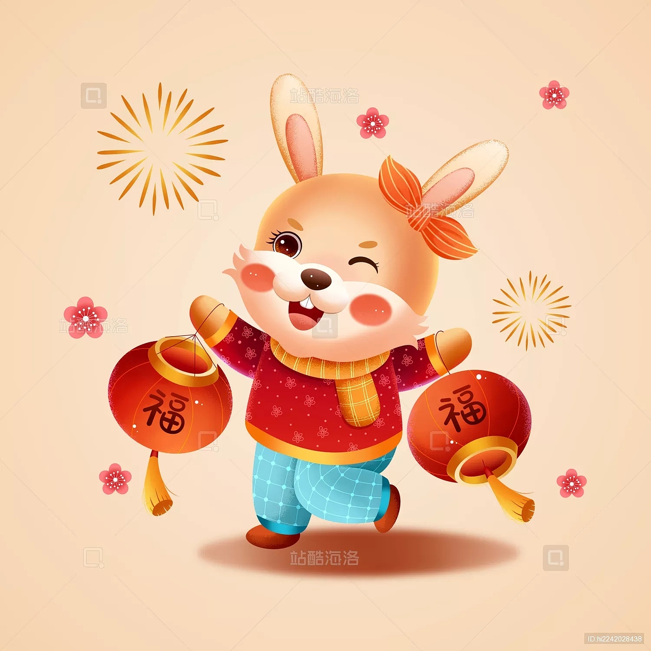 2023癸卯兔年福兔贺春新春插画