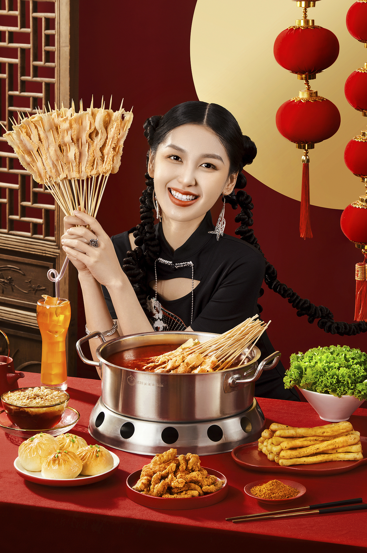 杨翔豆皮涮牛肚人物部分