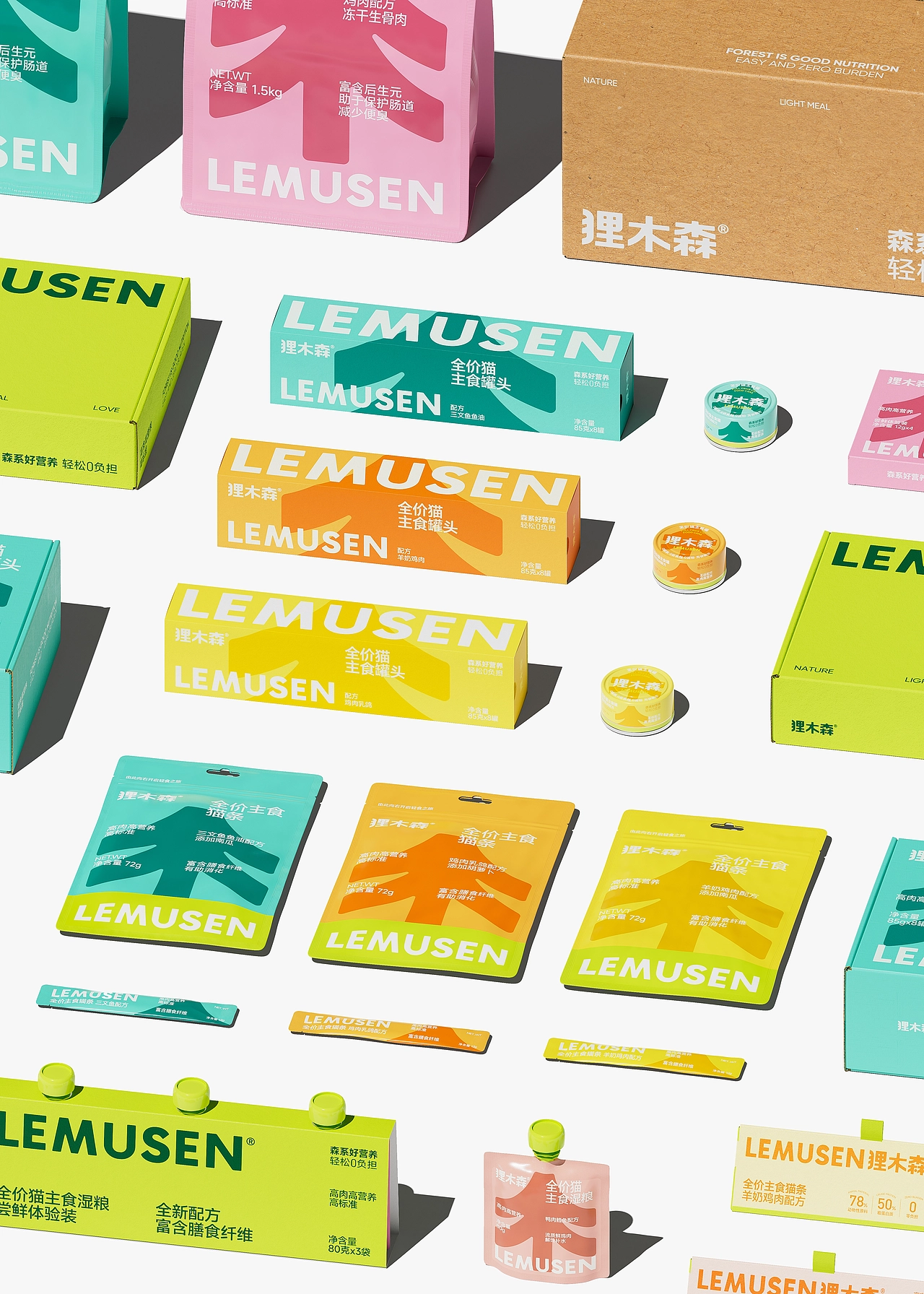 狸木森品牌全案设计｜宠物品牌｜宠物包装