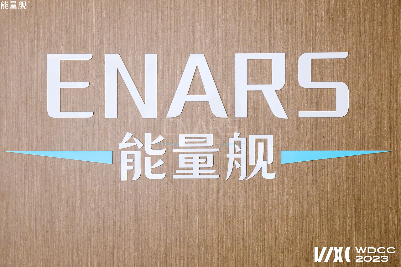 未来文旅新宠太空舱移动房屋能量舰,让旅行超越想象