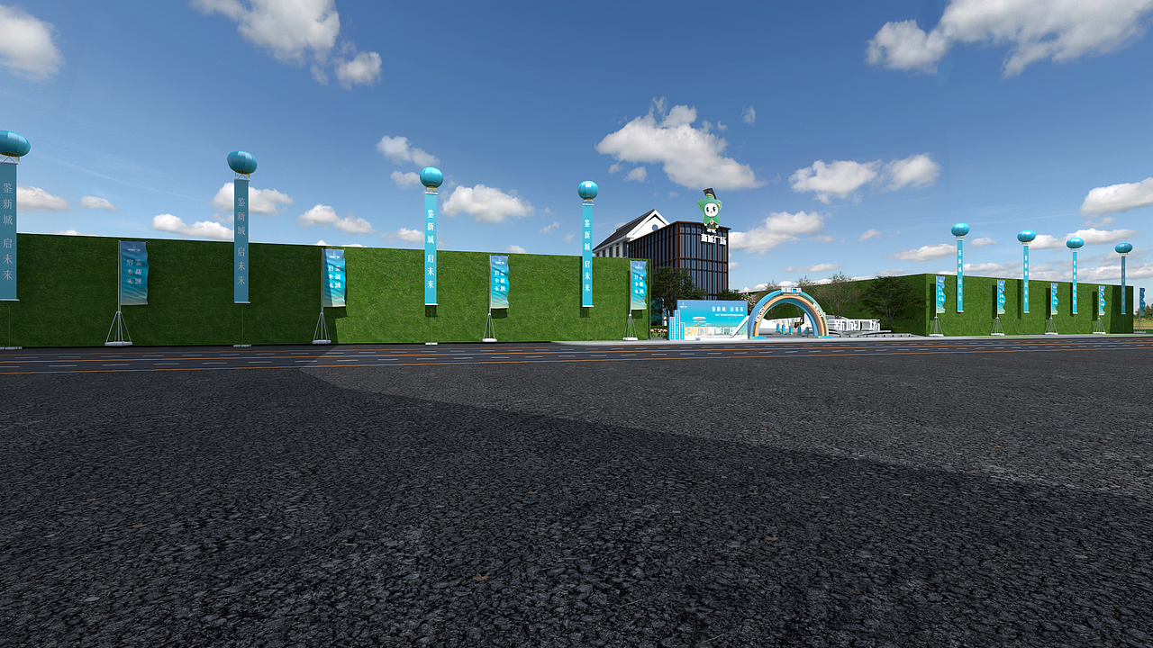 地产营销中心开放