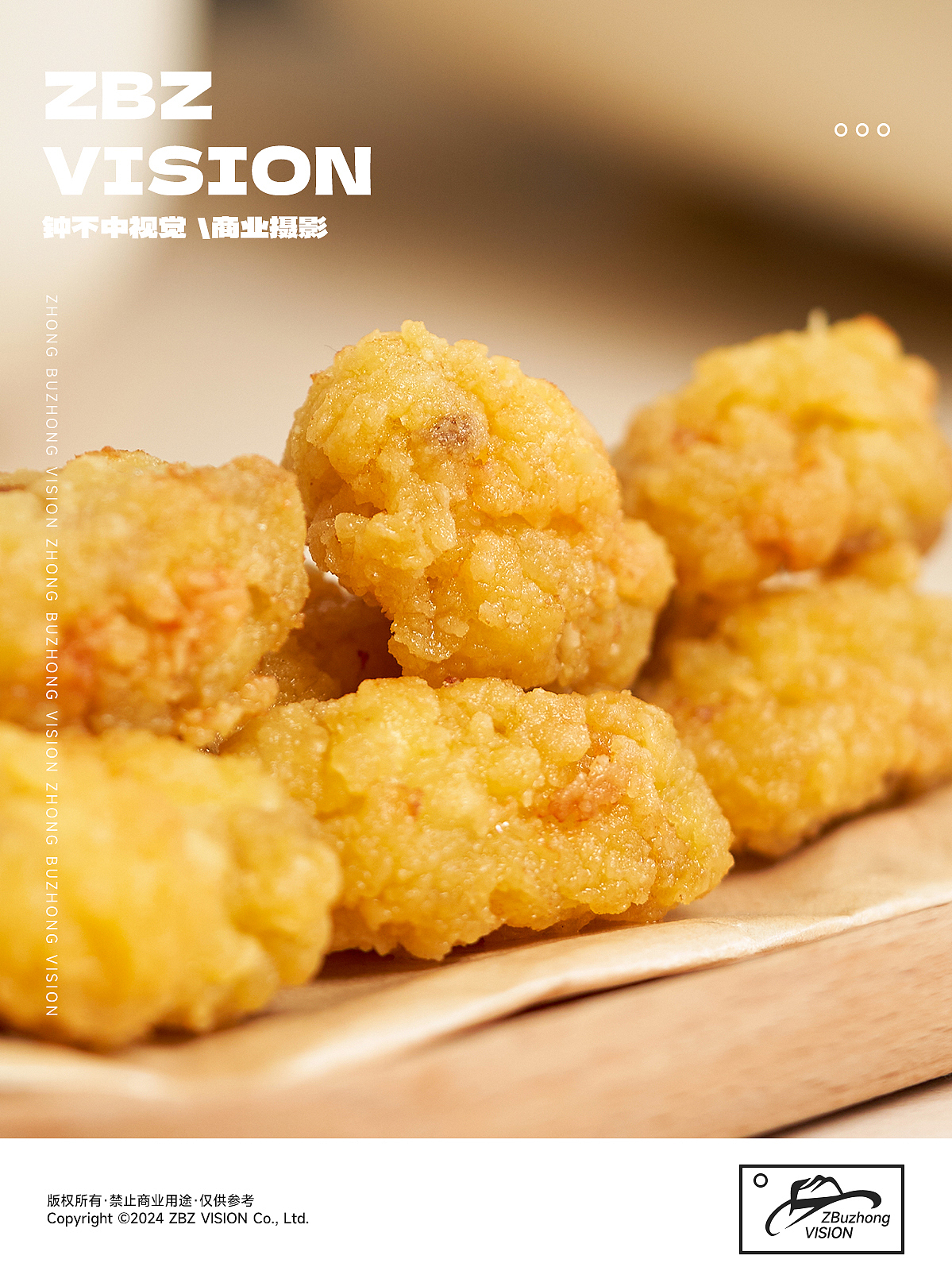 非常鱼块-深海鳕鱼鱼米花摄影@钟不中Vision（图ZMzY5MTc5MDY0） - 产品摄影 - 站酷设计师钟不中Vision原创素材 - 站酷ZCOOL