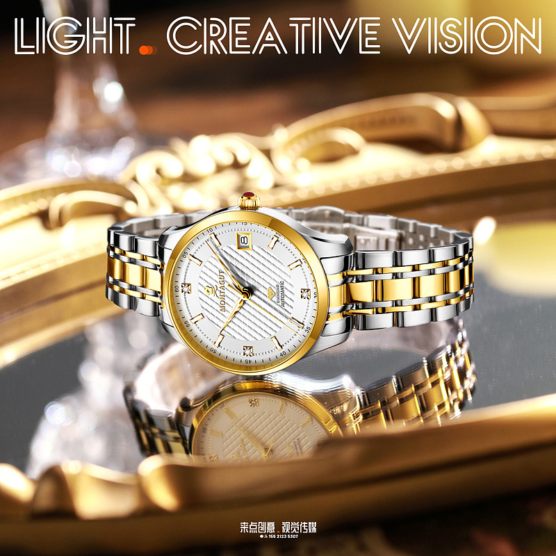 #手表拍摄#手表#手表手摸#女士手表#商业摄影#产品摄影（图ZMzY3MDUzNjEy） - 修图/后期 - 站酷设计师来点摄影公司原创素材 - 站酷ZCOOL