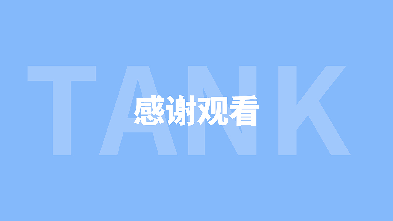 一周插画总结（图ZMzAyODY4NDQ0） - IP形象 - 站酷设计师爱画画的小喵TOT原创素材 - 站酷ZCOOL