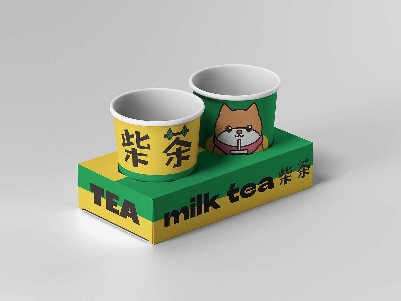 柴茶是一家年轻时尚的奶茶店（图ZMzM4NzYwMDU2） - Logo - 站酷设计师源创7原创素材 - 站酷ZCOOL