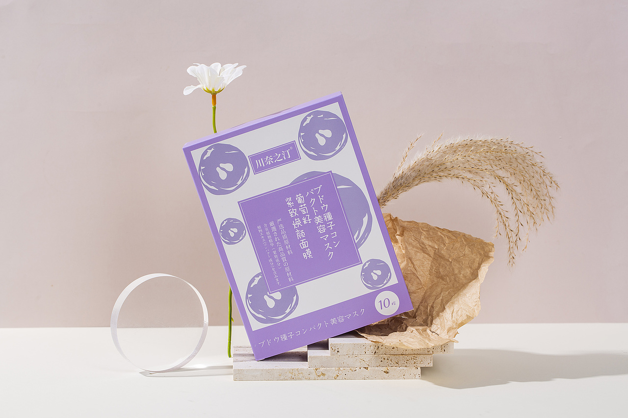 日本进口川奈之汀 植物面膜系列