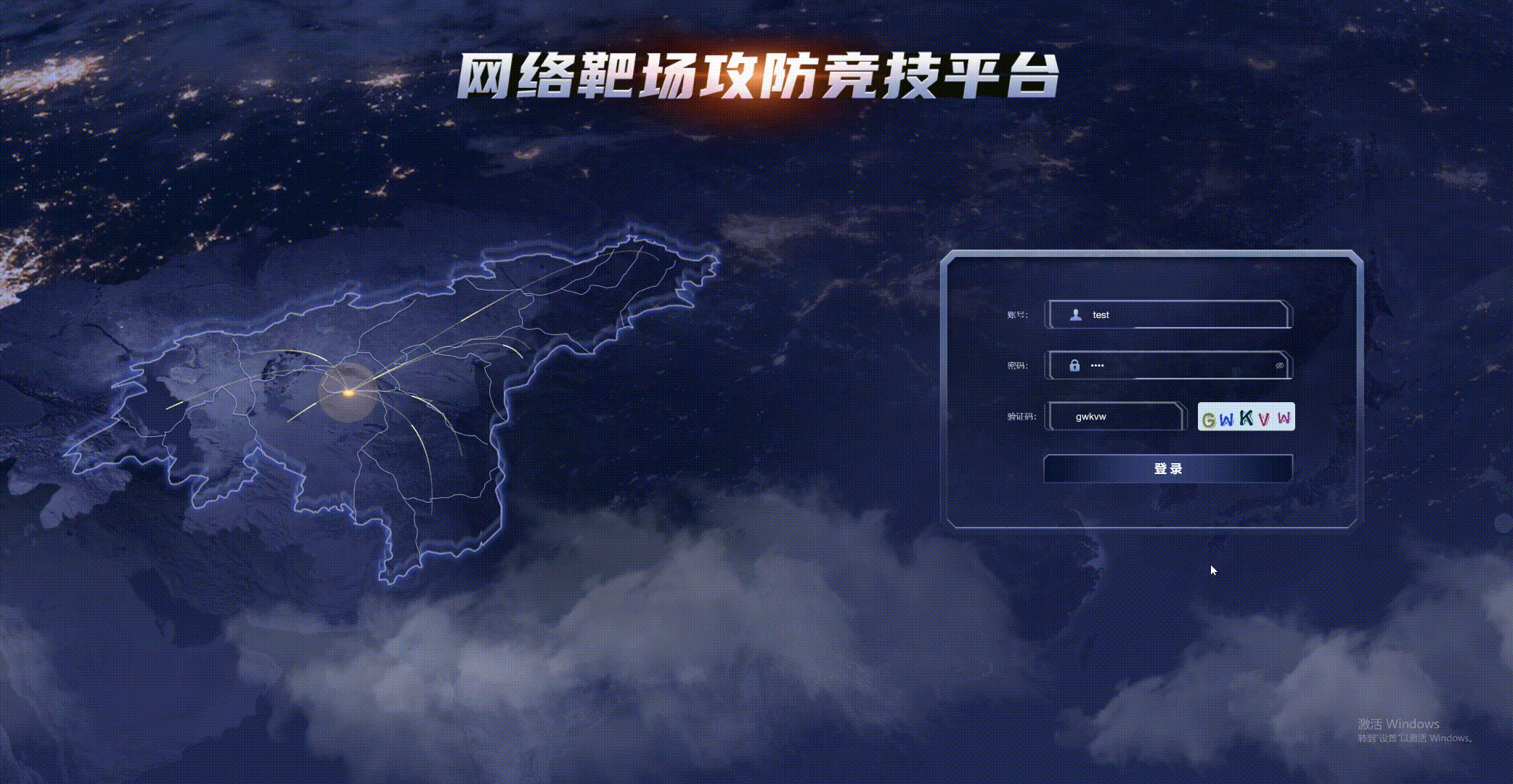 2025年UI/UX作品集