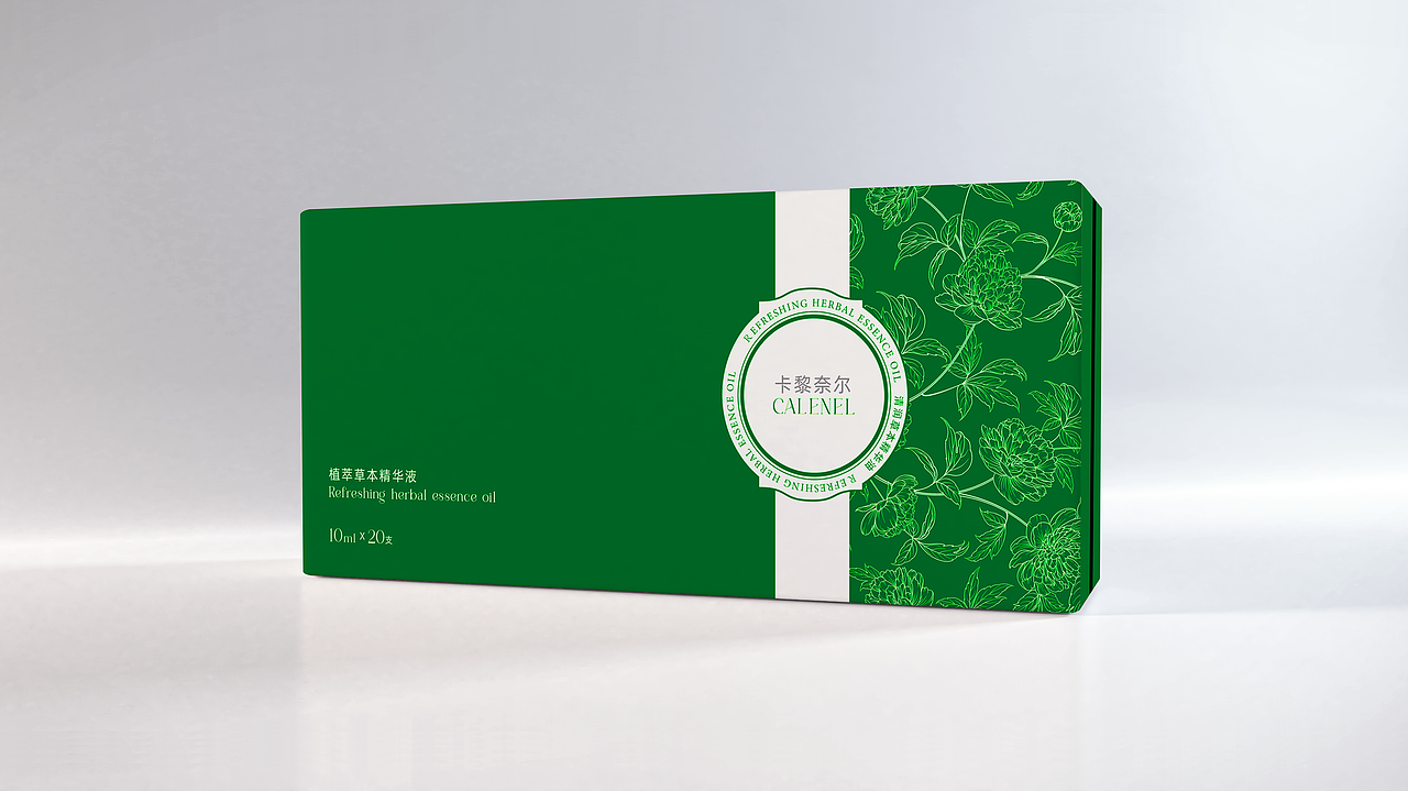 【原创】草本精华液+精华油套盒包装设计