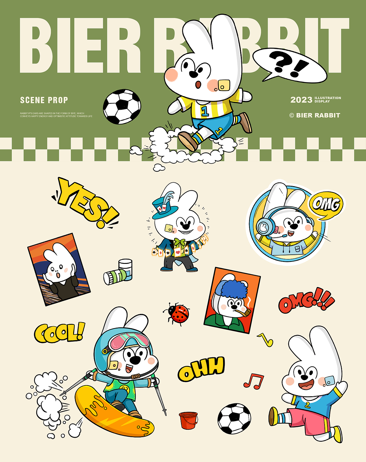 BIER比耶兔丨卡通IP系列设计