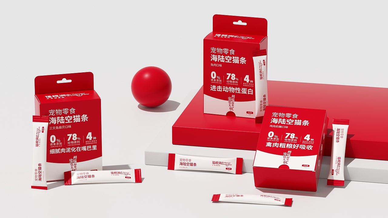 福粮满仓 品牌 包装 设计