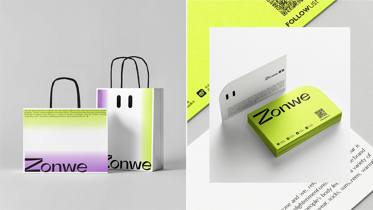 #WOW#内衣品牌 Zonwe着悟