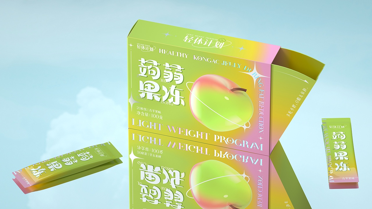尚智×轻体计划｜蒟蒻果冻系列包装｜食品包装设计（图ZMzMzMDQ2NzE2） - 包装 - 站酷设计师尚智食品包装设计原创素材 - 站酷ZCOOL
