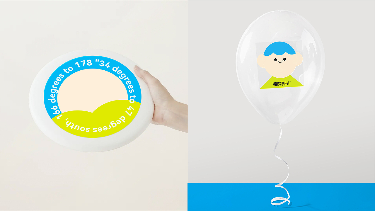 香飘飘 | 品牌视觉形象