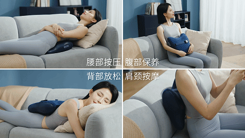 动态视频 | 康佳按摩仪