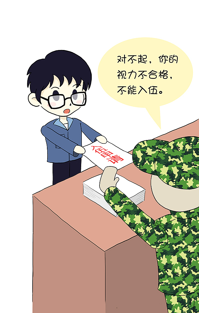 插画手绘设计作品合集（图ZMzIwODcyMjQ4） - 商业插画 - 站酷设计师涂鸦小七原创素材 - 站酷ZCOOL