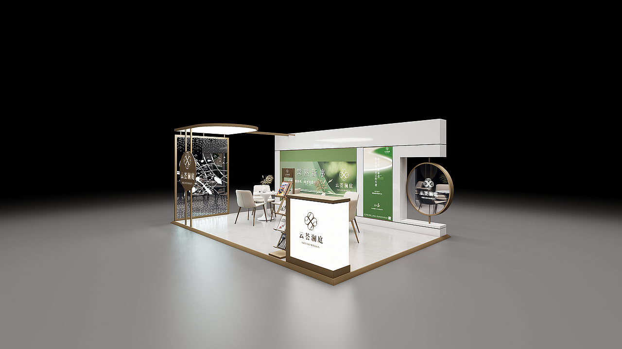 地产展位（图ZMzY1MTg0NTI0） - 建筑/空间 - 站酷设计师QI_QI_原创素材 - 站酷ZCOOL