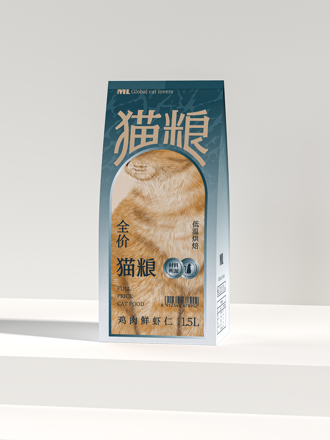 包装合集 花茶包装 生鲜包装 海产包装 猫粮包装（图ZMzYzOTU1NzQ0） - 包装 - 站酷设计师OYE品牌设计原创素材 - 站酷ZCOOL