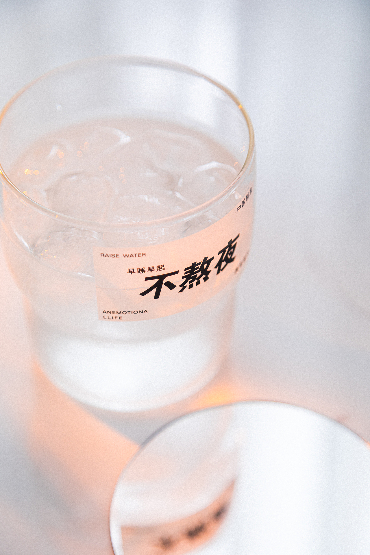 《FOREVER 1》| 水杯 | 玻璃杯 | 杯子 | 饮品 | 饮具