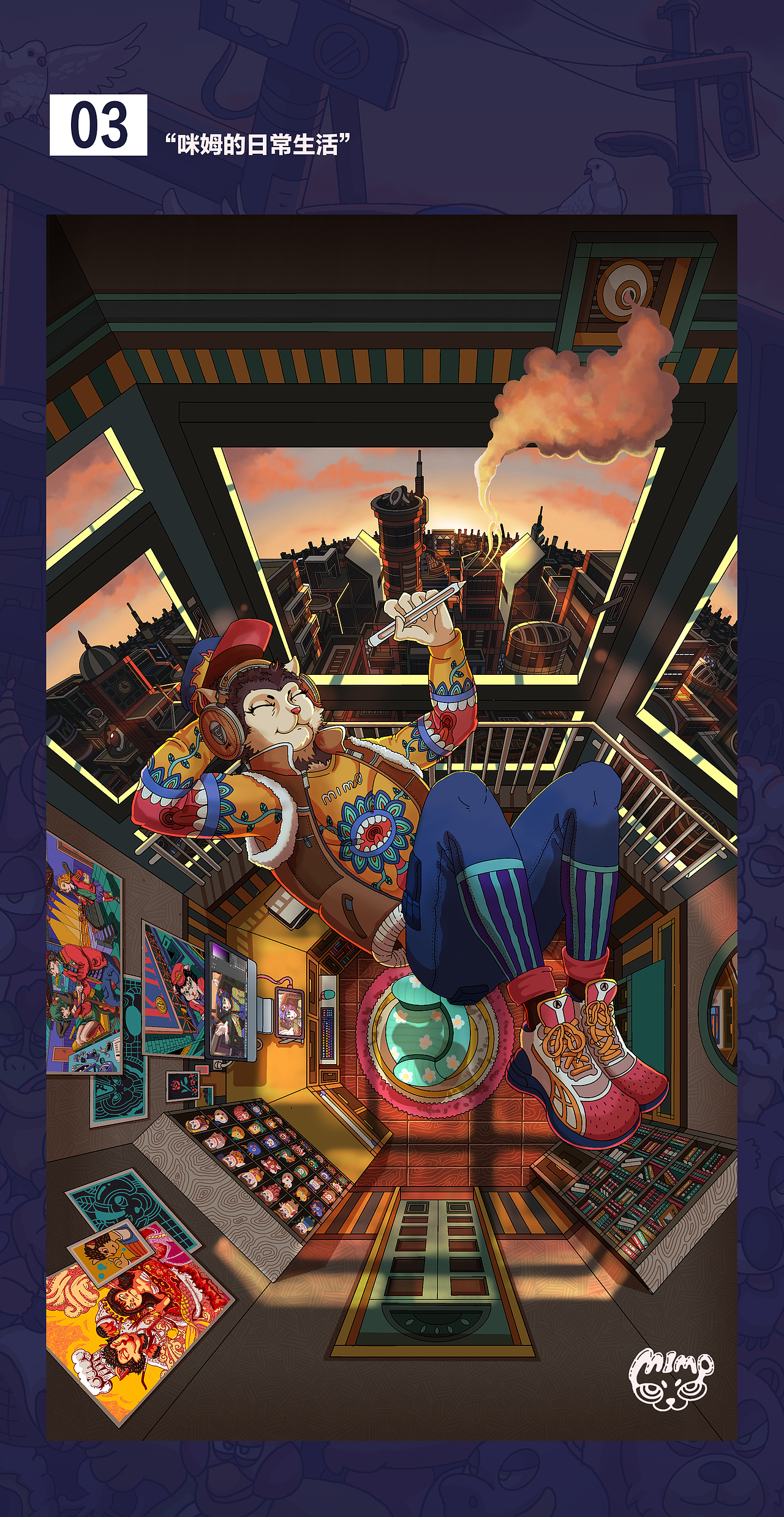 2021年度咪姆MIMO插画作品合集（图ZMjk3Njc0Nzcy） - 创作习作 - 站酷设计师米姆王原创素材 - 站酷ZCOOL
