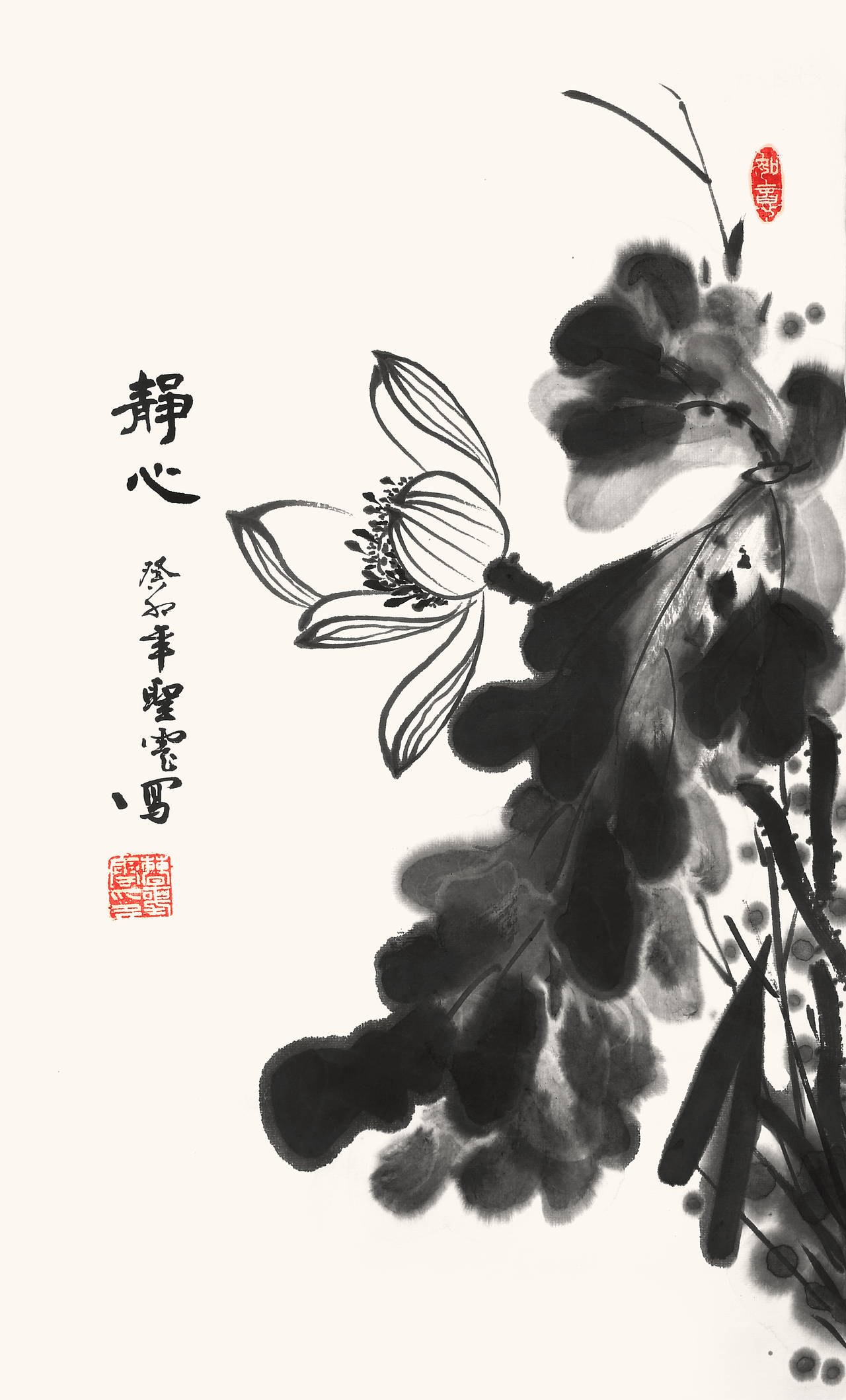 癸卯年曹圣云书画作品