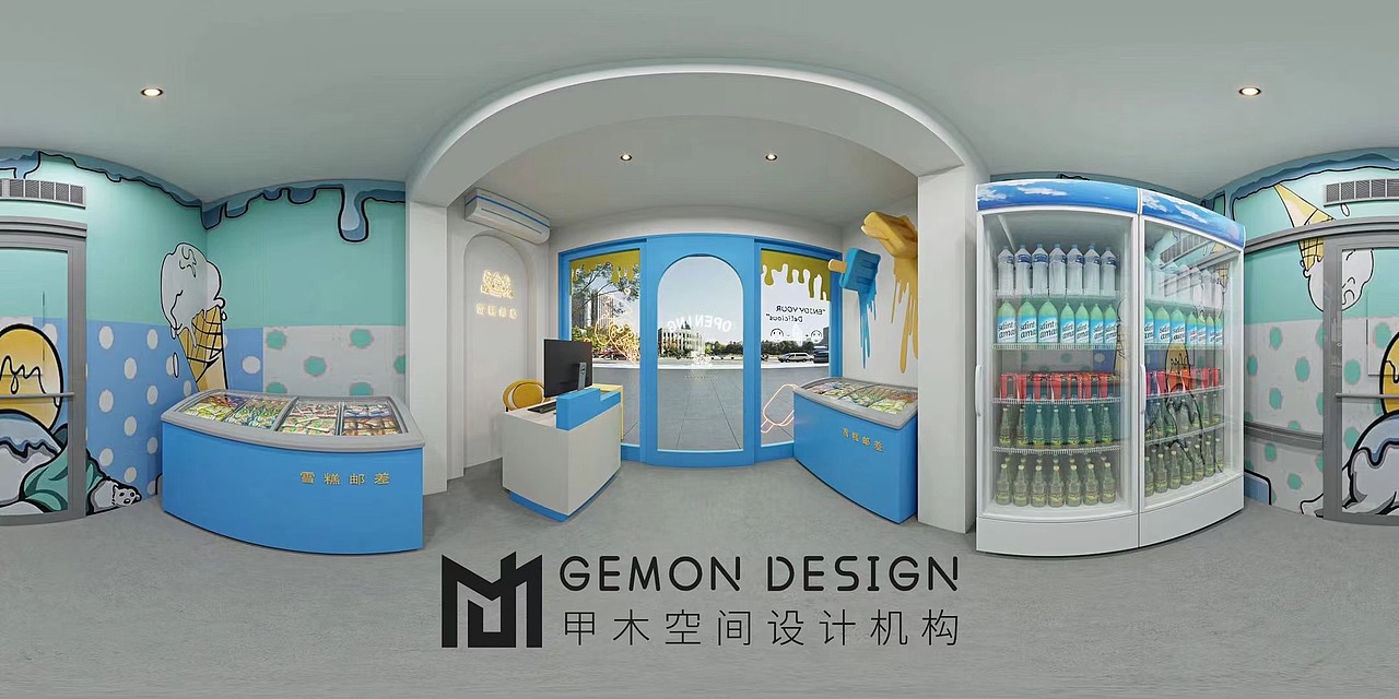 GEMON DESIGN | 长沙 · 雪糕冰铺 · 商业空间设计（图ZMzY5ODIxMzI4） - 商业空间设计 - 站酷设计师甲木空间设计机构原创素材 - 站酷ZCOOL