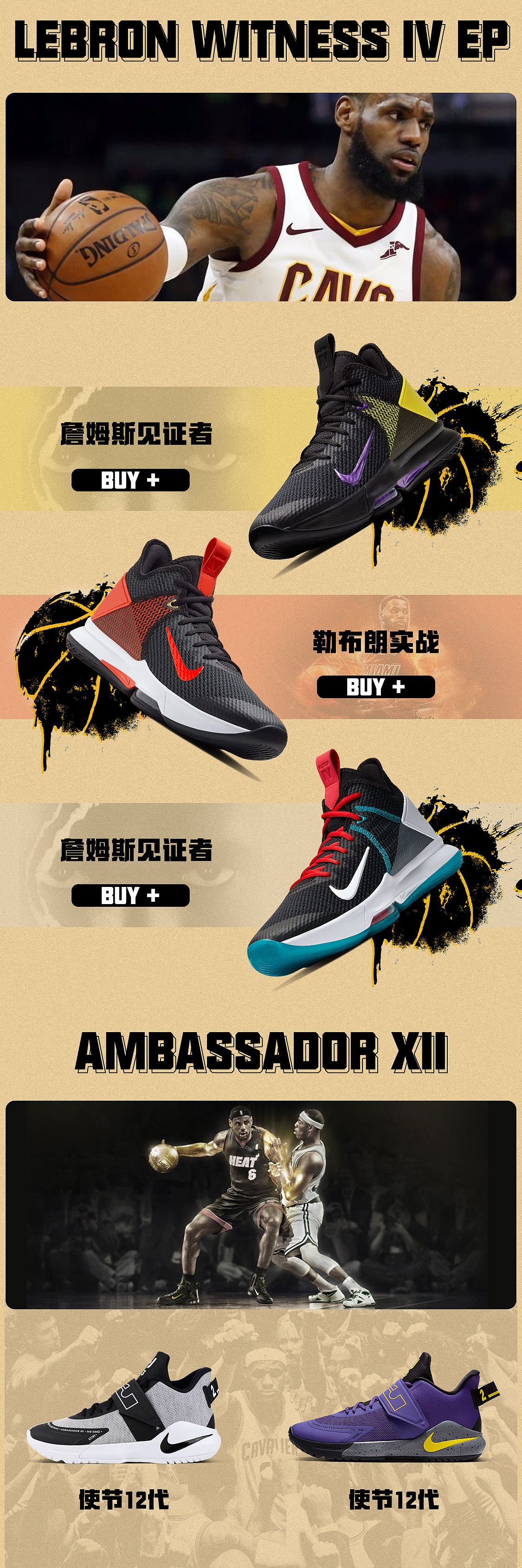 暂存中转2（图ZMzY1MTU3MDU2） - 其他 - 站酷设计师心大的11原创素材 - 站酷ZCOOL