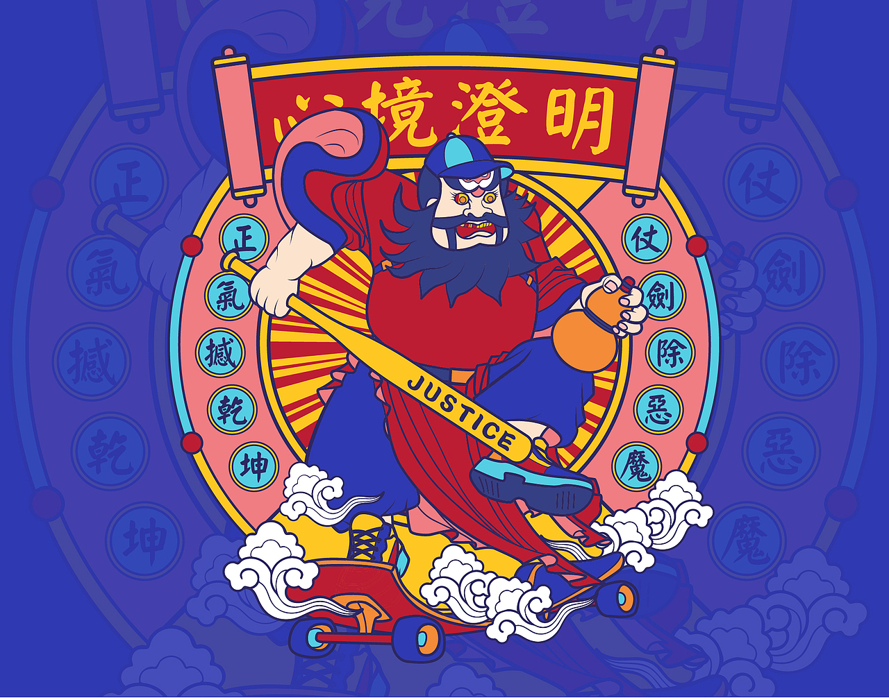 心境澄明（图ZMzEzNTQxOTQ4） - 创作习作 - 站酷设计师林六伍原创素材 - 站酷ZCOOL