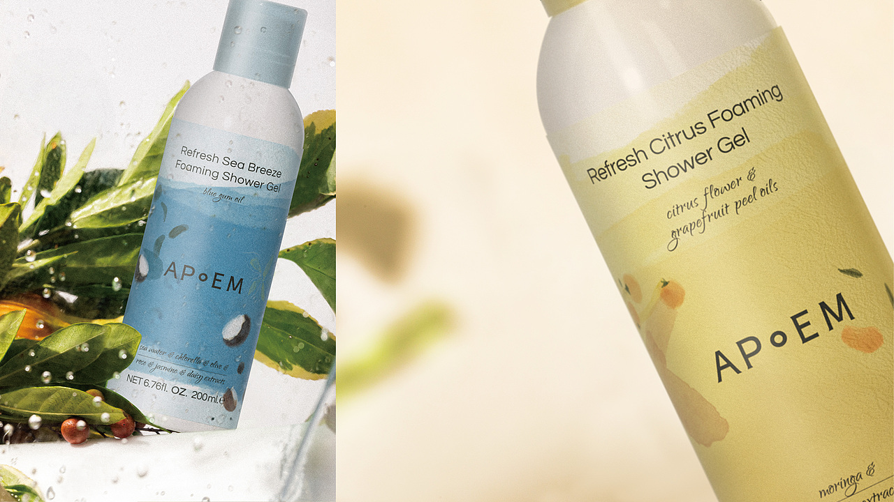 APoEM | 有机护肤品牌（图ZMzU4MDg3ODky） - 包装 - 站酷设计师redredgg原创素材 - 站酷ZCOOL