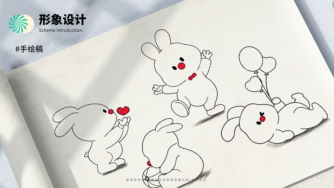 【美陈文化】2023兔年双旦美陈-全案汇总