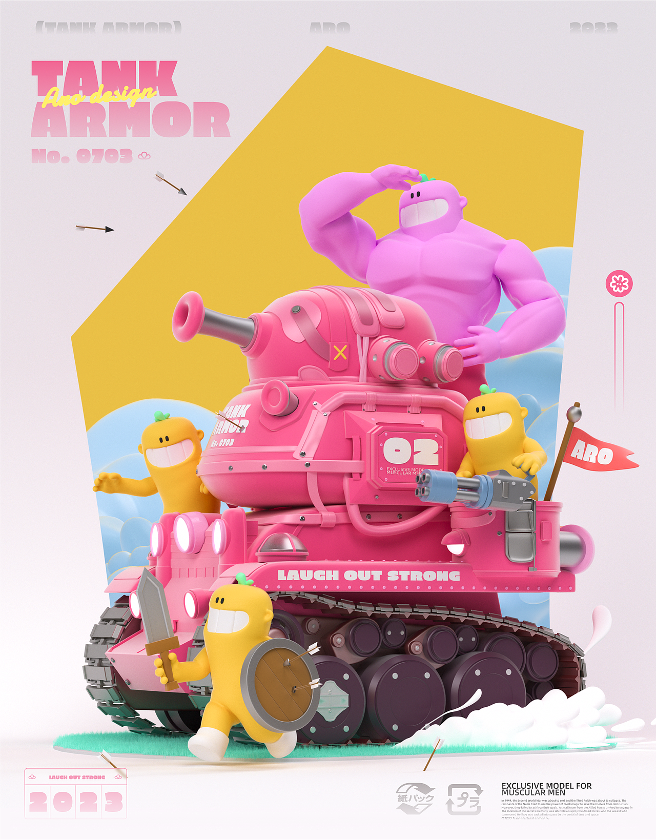 ARO-笑出强大-品牌ip设计-ip形象孵化计划（图ZMzUzMTY1NjQw） - IP形象 - 站酷设计师chilldesign超有原创素材 - 站酷ZCOOL