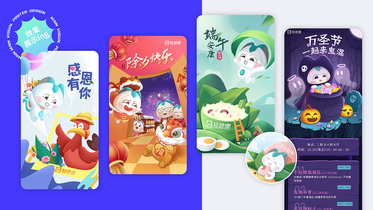 2022个人作品集（图ZMjk3OTA4ODQ4） - 其他平面 - 站酷设计师来块大冰原创素材 - 站酷ZCOOL