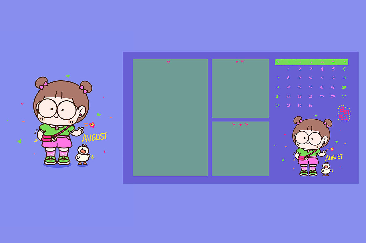 康大哥的8月生活（图ZMzE1Nzk0ODg0） - 商业插画 - 站酷设计师康大哥原创素材 - 站酷ZCOOL
