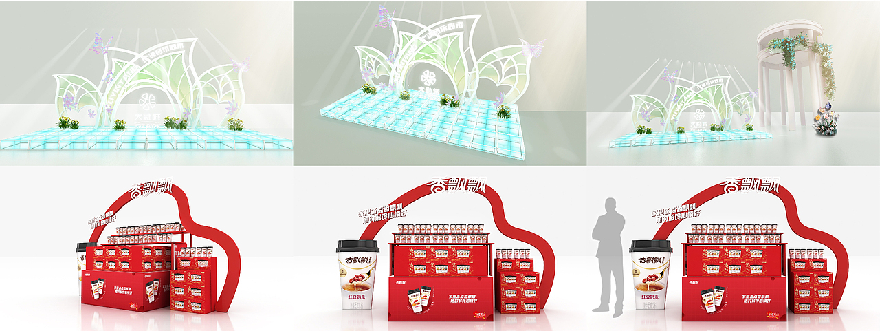 2022年度作品—总结（图ZMzI3MDQzMTE2） - 舞台美术 - 站酷设计师筑光创文化传媒原创素材 - 站酷ZCOOL