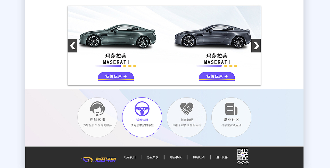 UI作品集（图ZMzAwMjczNDE2） - APP界面 - 站酷设计师F4协会会长原创素材 - 站酷ZCOOL