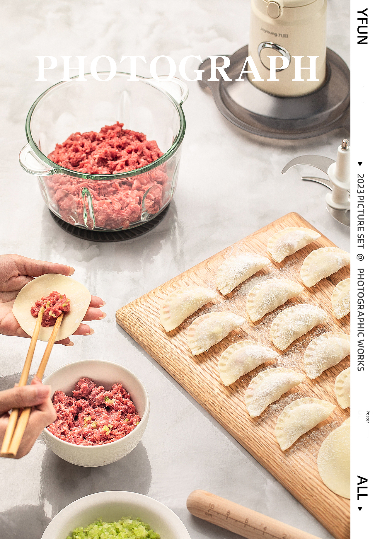 厨电摄影&九月绞肉机丨一丰创意