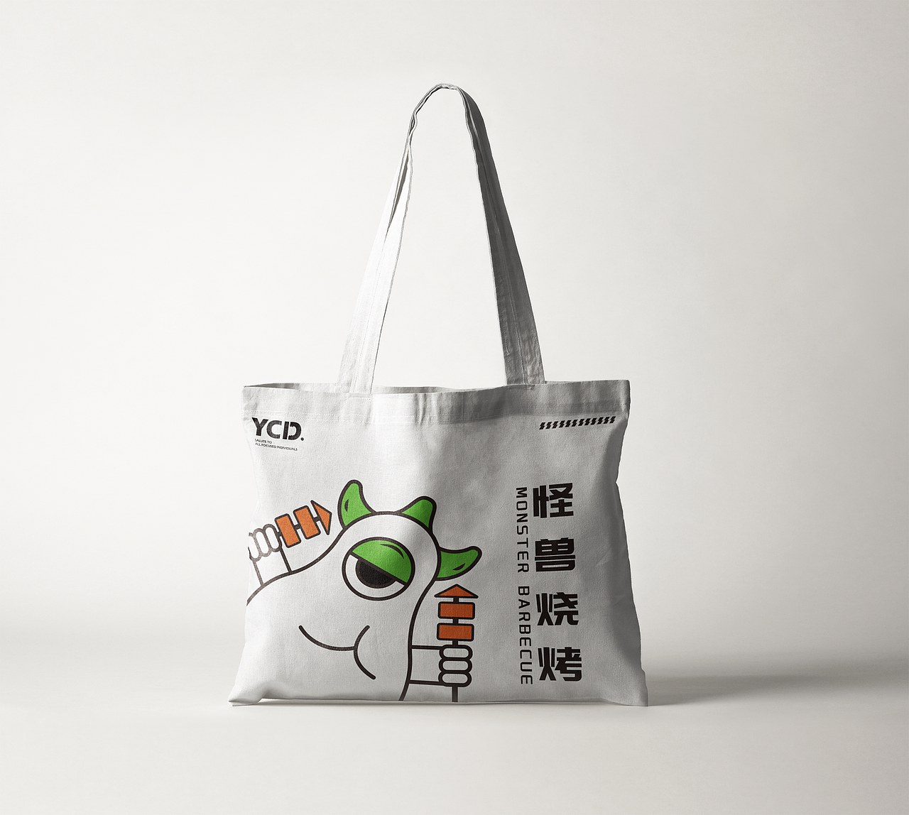 超有趣的餐饮logo/怪兽烧烤