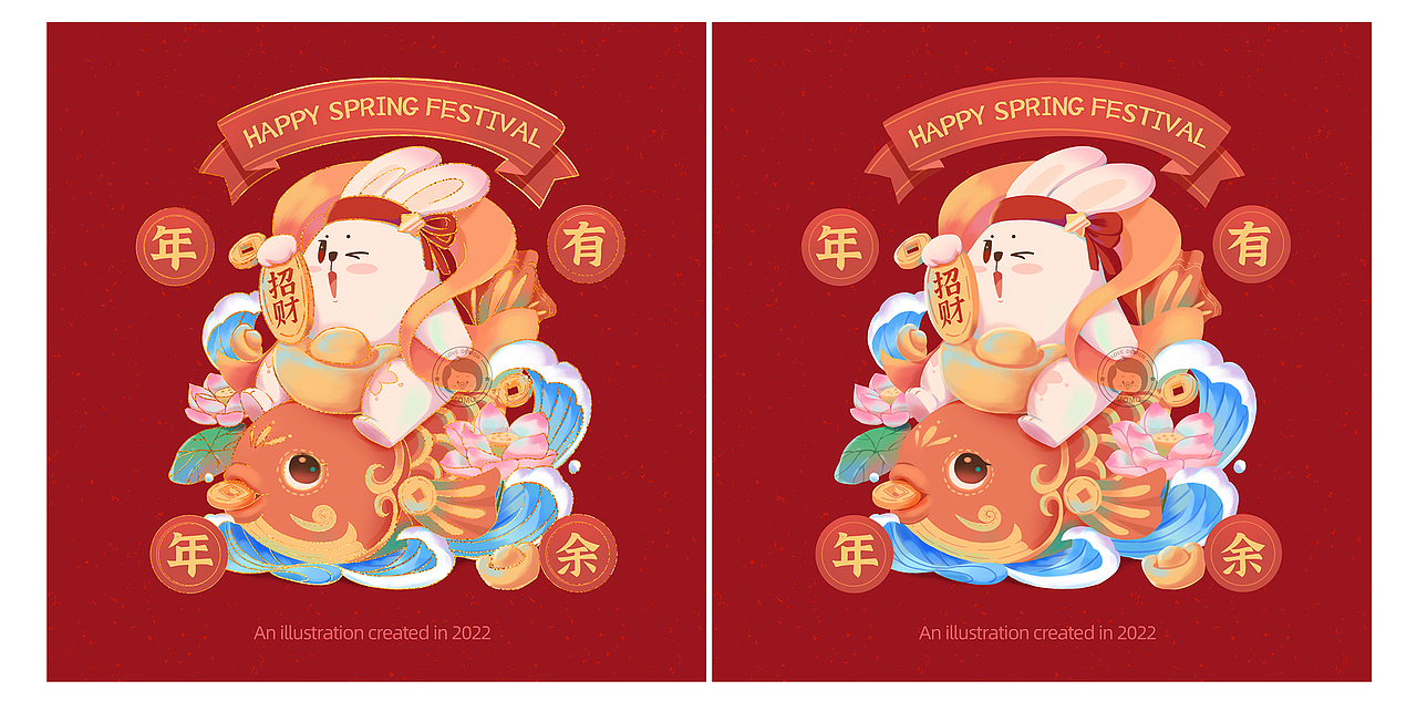 2023萌兔送祝福|兔年插画