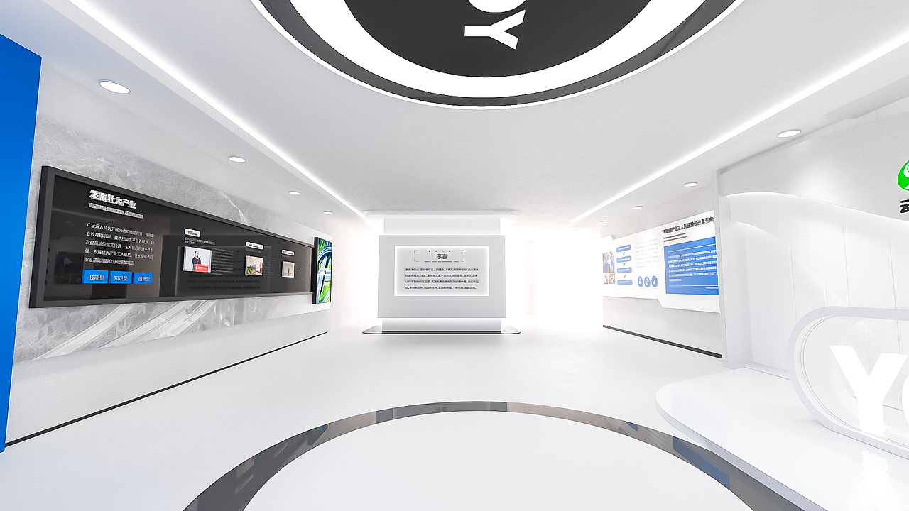 某企业工会展厅