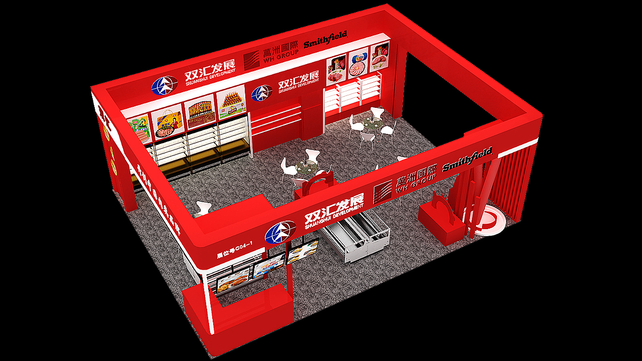 食品类展台设计