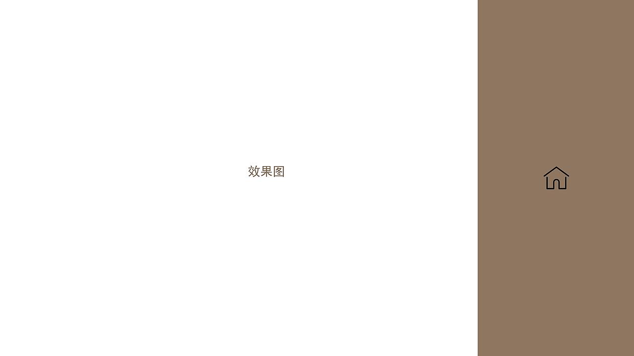 佛山禅城 · 融创湖滨世家（图ZMzU0MjQwNzc2） - 家装设计 - 站酷设计师叉烧要加蜜汁原创素材 - 站酷ZCOOL